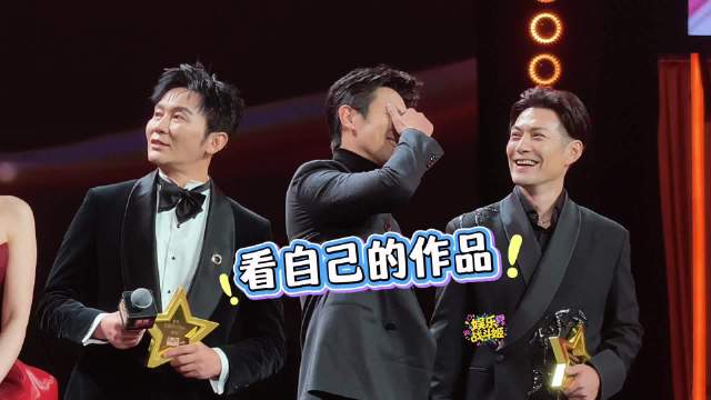 朱亚文严屹宽李晨看自己作品回顾reaction2025国剧盛典