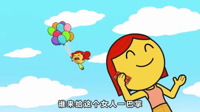 一个会变魔术的美人鱼，居然在沙滩上遇到了一个傲娇的超人！