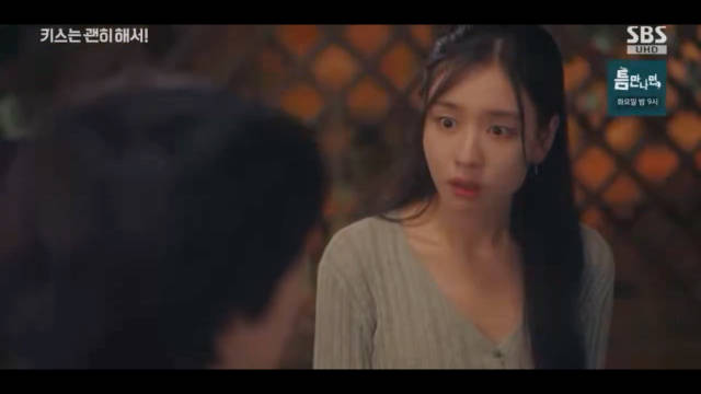 男二戏称告白玩笑引多林追打，竹马友情得以保全