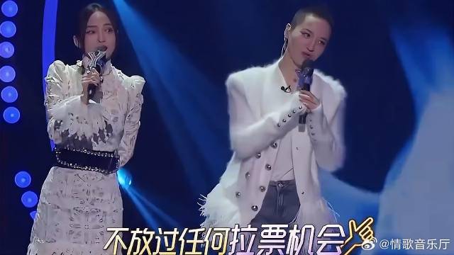 张韶涵蒋一侨，欲以柔克刚，刘宇宁还反向拉票！