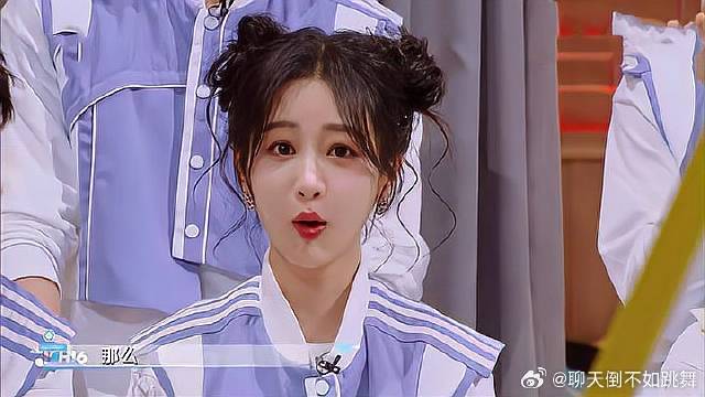 大型社死现场，何炅竟曝杨紫私事？杨紫当场尬住！