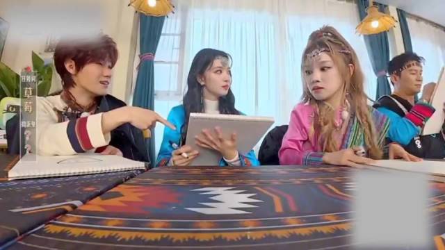 王楚然《奔跑吧天路篇》画菠萝辩解被宋雨琦识破