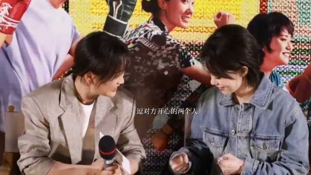 张小斐！你一己之力把这部电影变成了热拉滚炕！ 贾玲 斐玲 电影热辣滚烫