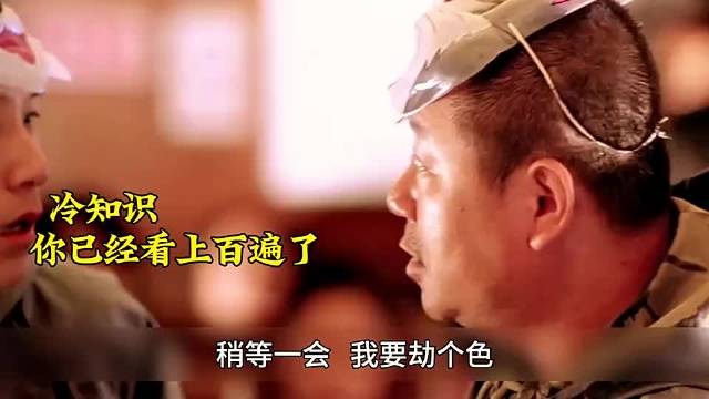 一口气看完冯导的经典之作《天下无贼》，刘德华、刘若英＆王宝强等主演