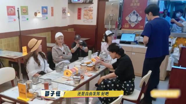 一路繁花2名场面！何赛飞复刻星爷镜头，刘嘉玲配音太有梗，笑翻刘晓庆张柏芝