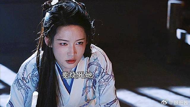 《一笑随歌》付一笑x凤随歌｜李沁x陈哲远 原来一笑的苦难都是夏静石造成的！