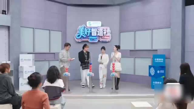 杜海涛成唯一输家，美好智造社现双冠军