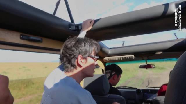 “我要跟它较量一下”