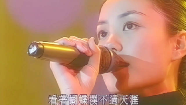 王菲《邮差》入选冬季必听歌单，歌词诠释雪中别离