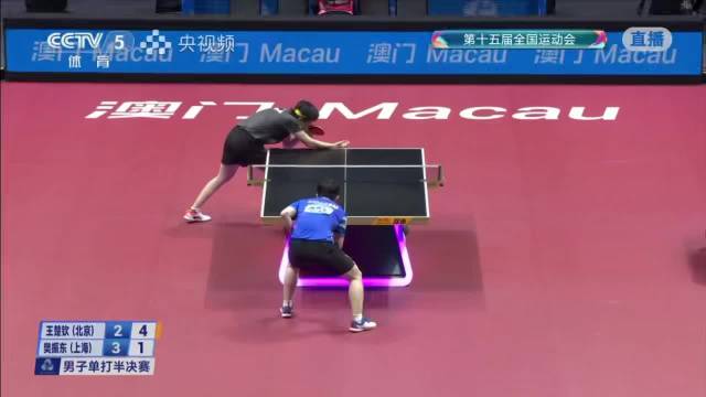 樊振东王楚钦 巅峰对决，樊振东还是太全面了 邓亚萍口中的T0级选手