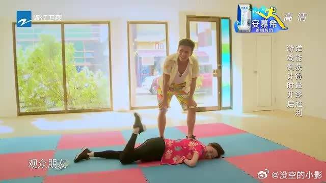 唐嫣在地上大声喊叫，邓超瞬间崩溃赶紧解释：我什么都没干