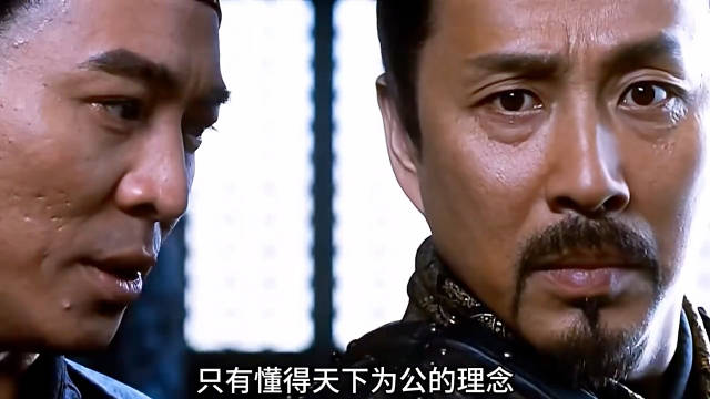 《英雄》真正的英雄是谁？是秦王还是刺客？20年后才懂“天下为公”的深意！