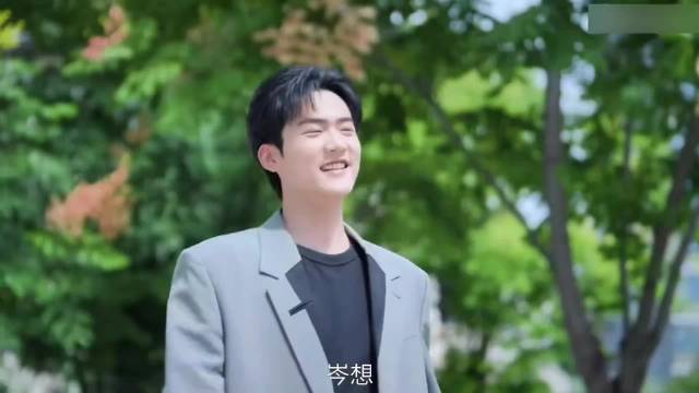 李雾和岑衿结婚后有了一个可爱的女儿