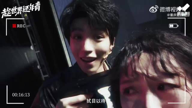 王俊凯粉丝澄清脱粉传闻，力挺话剧演技出圈