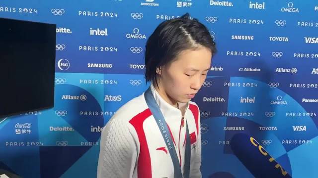 陈芋汐获2025年度最佳女子跳水运动员称号