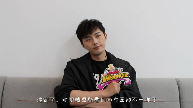 叶祖新二十年深耕打破标签，从十爷到铁血主帅