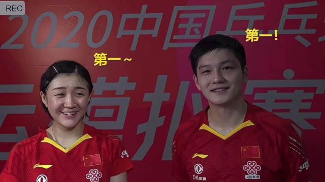 还有机会看到陈梦和樊振东的混双比赛吗？