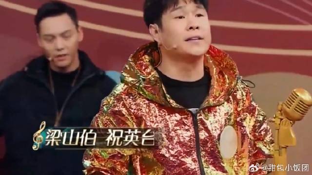 歌曲接唱，华晨宇不愧是中华小曲库！