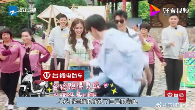 郭麒麟被郑恺陈立农群殴！李晨霸气解救，不准动小公主！