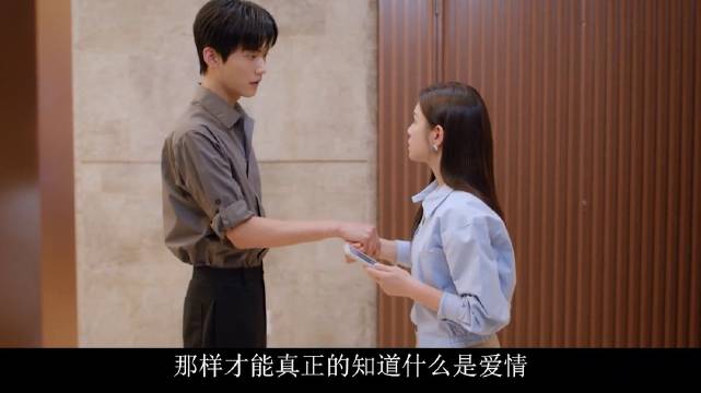 李雾岑衿女儿随母姓取名岑想小名鲤鲤