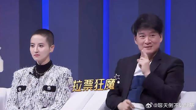 压力给到观众，五选三，总积分最后淘汰！