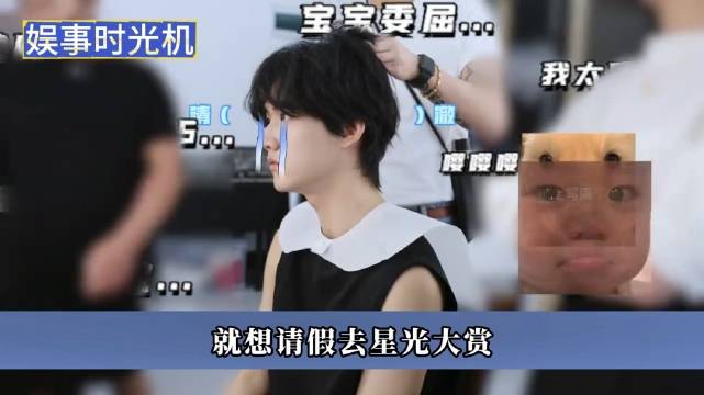 于正！你敢不敢放周柯宇去一次星光大赏……周柯宇