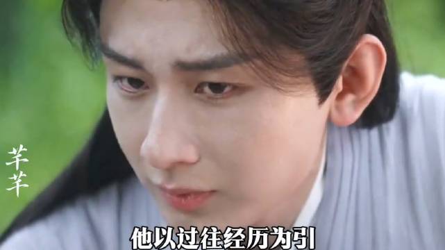 成毅层次化演绎李莲花获赞，双重身份平衡显演技