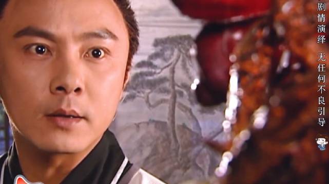 小鱼儿手中暗藏银针打向花无缺，一丝疼痛让他意识到了什么 ！