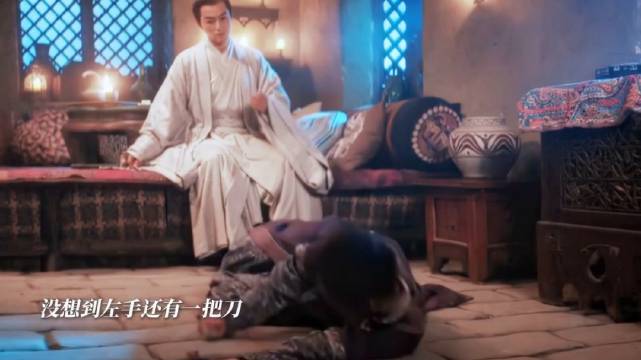 叶祖新雕像藏木刀刺杀细节曝光