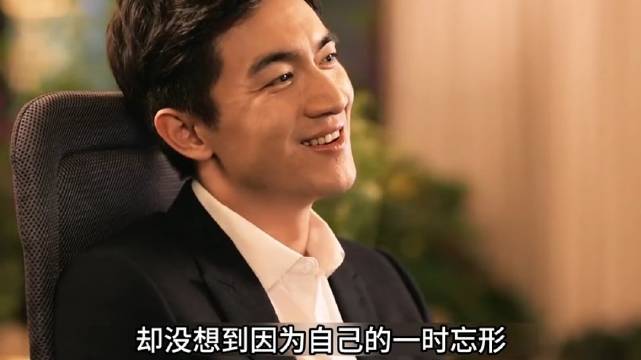 男人终于向心爱的女人求婚成功，可是两人的感情却得不到丈母娘的认可