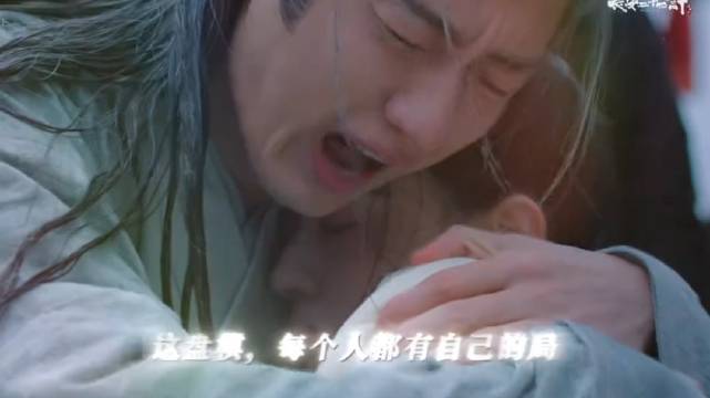 长安二十四计官抖更新视频一则，设局误杀了妹妹