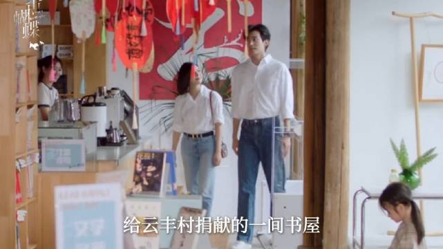 岑矜李雾开启新故事，甜蜜戴戒指定情