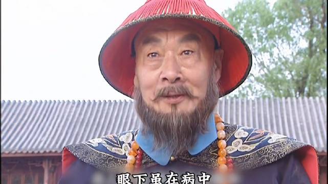 康熙试探鳌拜身手却被暴打