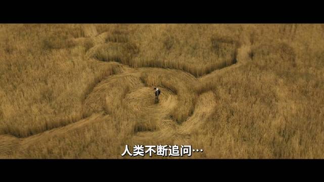 斯皮尔伯格新片《揭秘日》预告曝光，聚焦UFO外星人真相6月12日上映