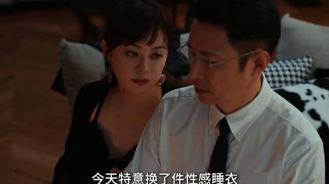 邓超感叹十年未见友人