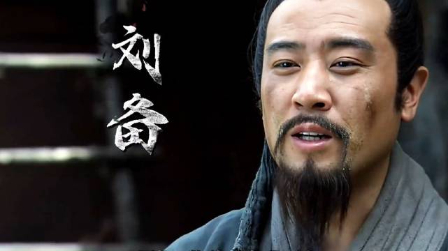 曹操无限试探刘备造就了青梅煮酒论英雄