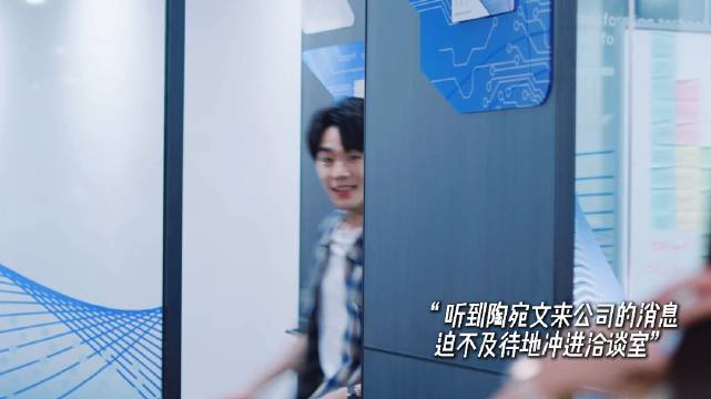 成睿小狗你的领地意识不要这么强啊喂！