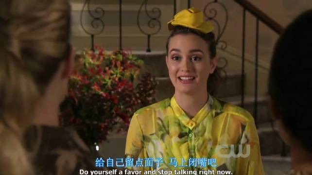 OMG！心理医生是王子安排的人，Chuck能恢复正常吗？每个人心里各怀鬼胎！