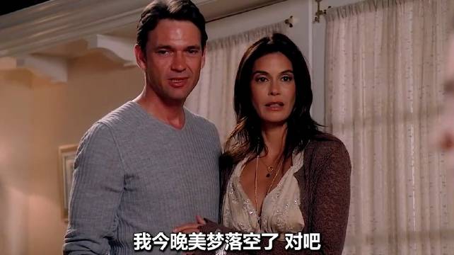 苏珊不小心撞见女儿和别人约会！