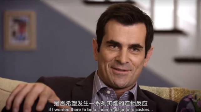 非常幸福的一大家子人，羡慕这种家庭氛围