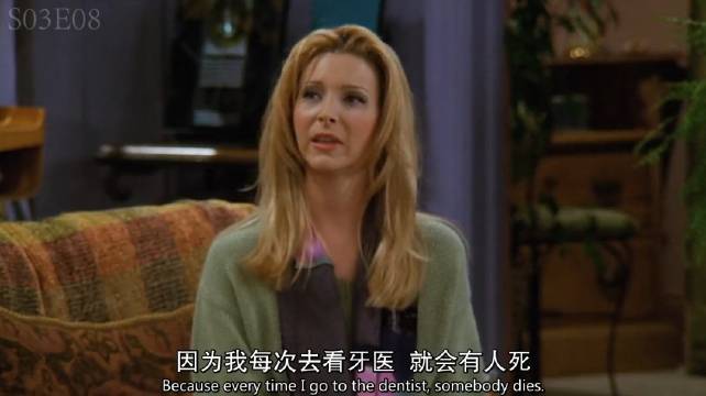 莫妮卡把本的头撞出包以后试图掩盖！