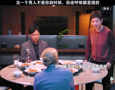 当一个男人不爱你时，你连呼吸都是错的！