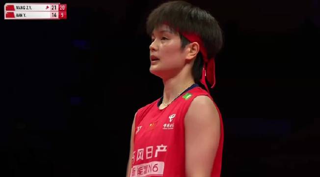 王祉怡胜利时刻