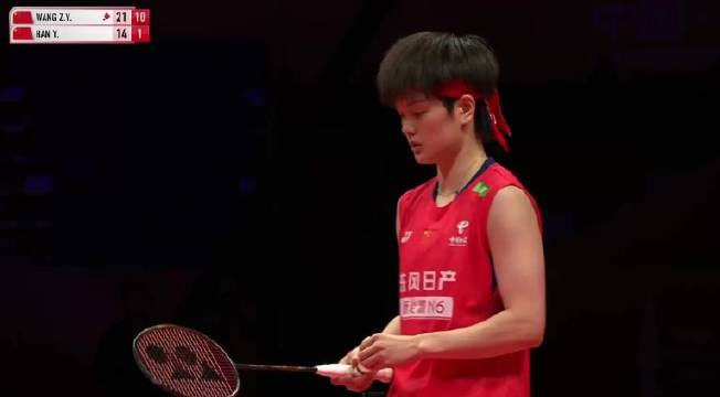 王祉怡第11分极限救球