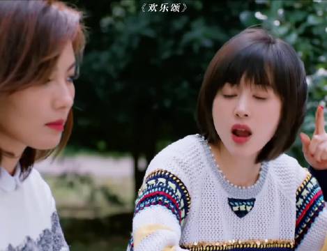 樊胜美真的就是小曲口中的“捞女”吗？ 欢乐颂 刘涛 蒋欣 王子文