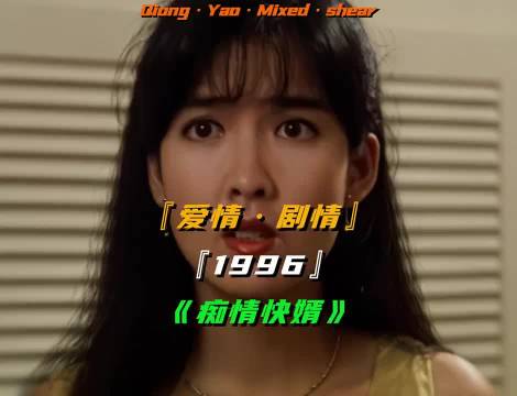 两个人相爱最重要的就是相互信任 黎明