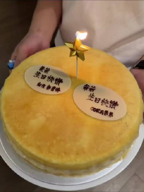 向太一家为向华强庆生， 郭碧婷女儿太可爱了