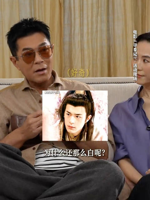 古天乐自己都想不通，拍《神雕侠侣》杨过的时候，怎么会那么白