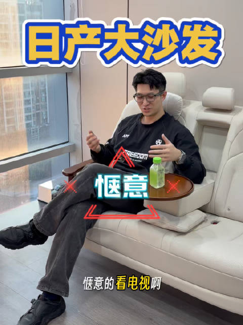 东风日产N6插混版上市，大电池超舒适售9.19万起