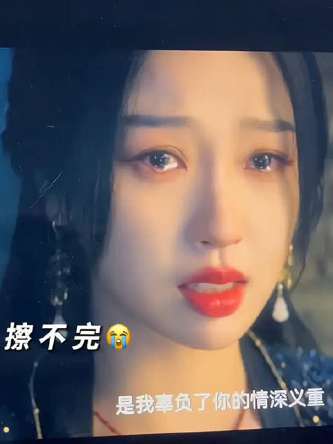 终于轮到我们云之羽用上这首歌了